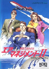 Aerobiz Supersonic Sega Genesis US box art